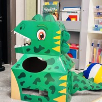 纸壳DIY可穿戴儿童玩具恐龙模型