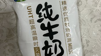 广泽超高温瞬时灭菌纯牛奶