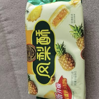 香香酥酥的，很像曲奇的口感！