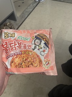 韩国奶油味火鸡面