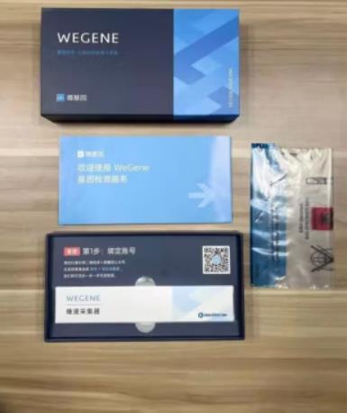 产品很专业，说明很详细，期待检测结果