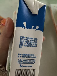 超好喝奶香浓郁的纯牛奶