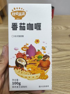 让孩子食欲大开的好物