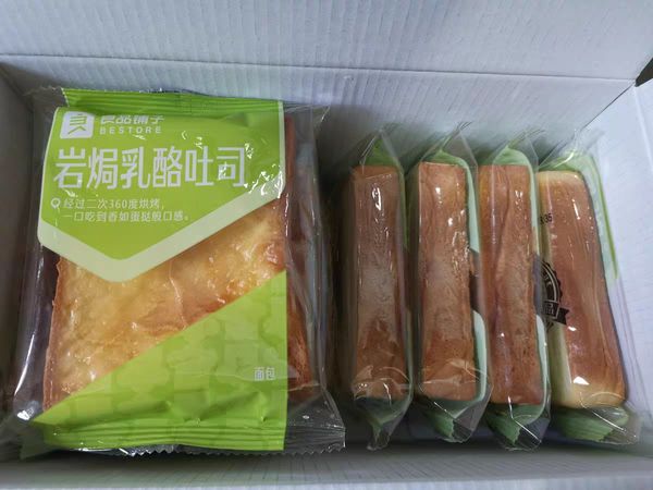 百草味岩焗乳酪土司