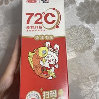 这款宝藏鲜牛奶值得买