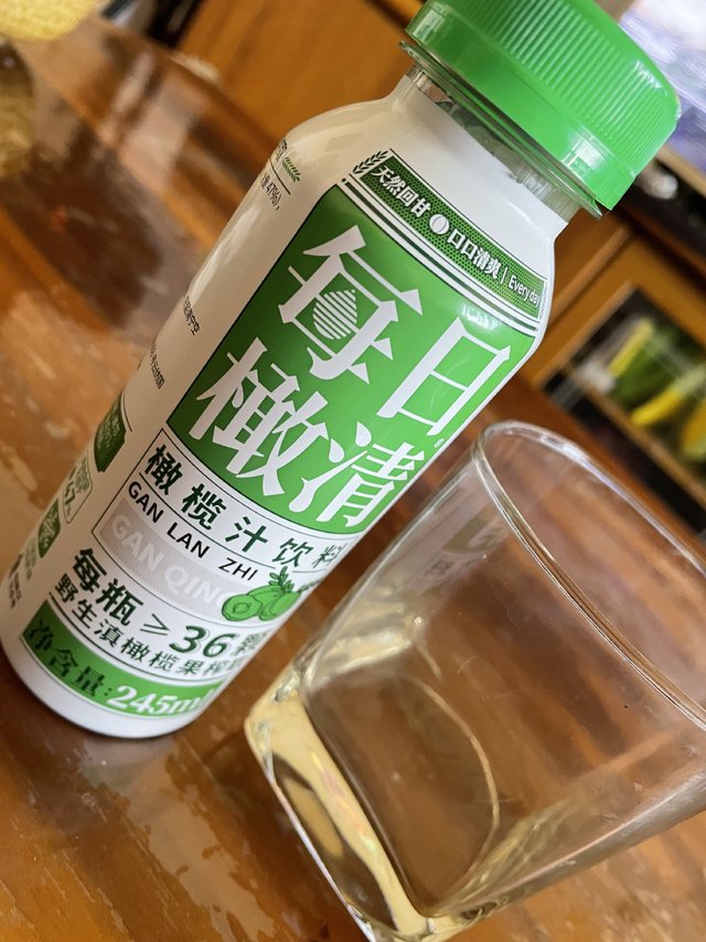 开工第一杯~提神醒脑橄榄汁