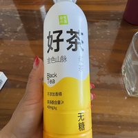 开工第一杯~喝茶能减肥？我也买一瓶试试