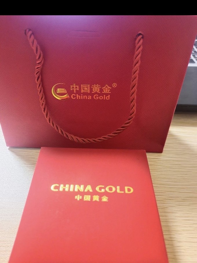 中国黄金黄金手镯/手链/脚链