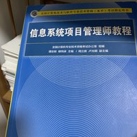 过了28岁，都没资格过五四青年节了！斜杠青年，奋斗吧～