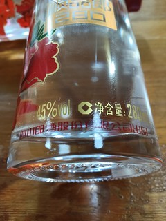 开工第一杯，顺品郎红顺280