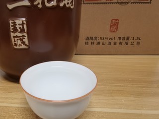 喜欢米香型白酒？湘山三花酒封藏罐可以试试