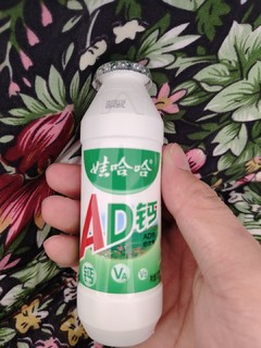 和小时候的太子奶手感一样的ad钙