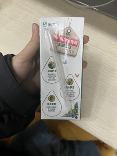 【百亿补贴】蒙牛精选牧场纯牛奶儿童早餐奶