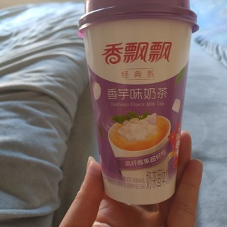 渴了就来一杯香飘飘吧