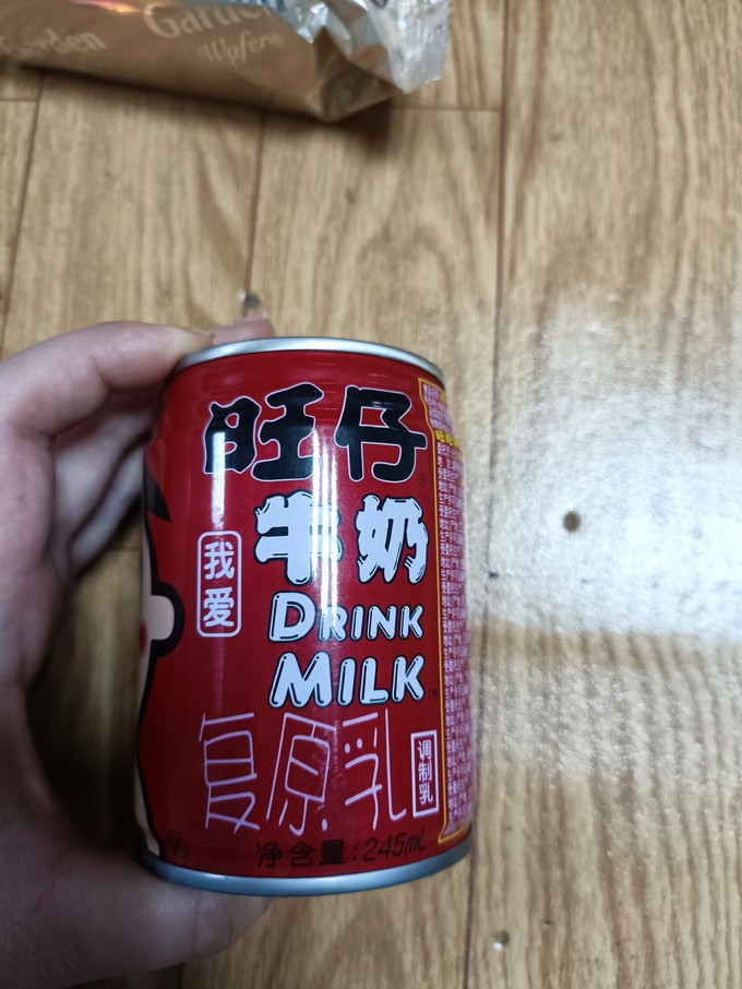 旺旺乳饮料