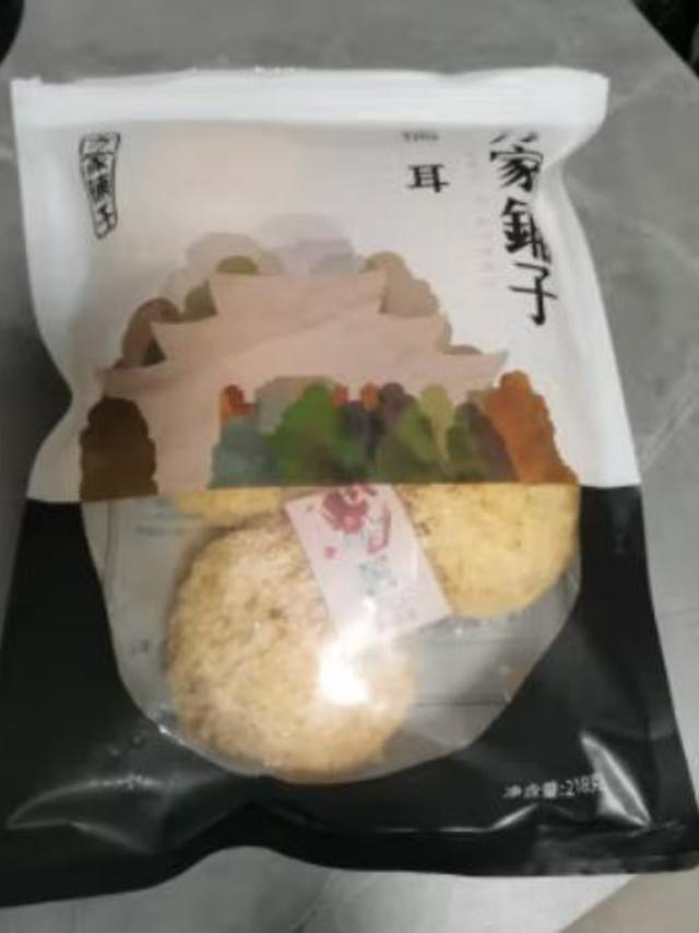 一直回购的银耳，很好泡发