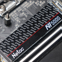 朗科绝影NV5000-t PCIe4.0 SSD评测：疾速读写，石墨烯高效散热
