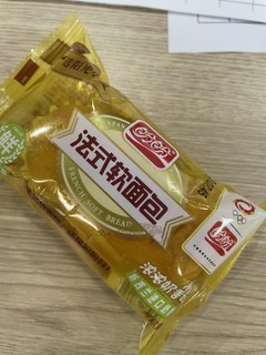 有一款小零食法式软面包