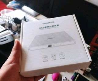 绿联 8倍速 USB外置移动光驱 DVD光盘刻录机