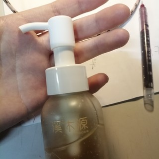 适合油敏肌的溪木源洗面奶