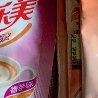 优乐美袋装奶茶粉，方便又好喝