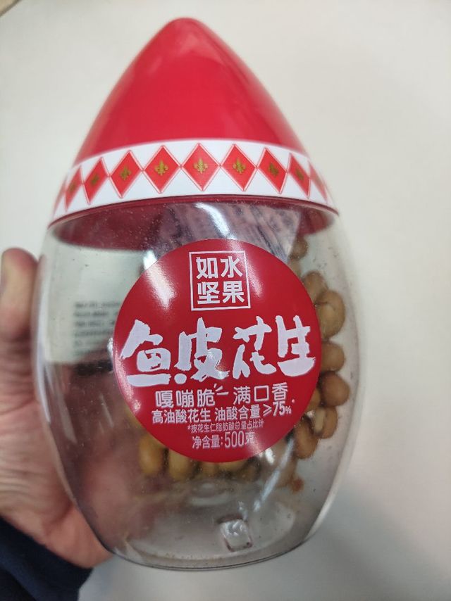 办公室神仙零食必须是鱼皮花生