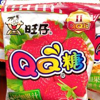 旺仔QQ软糖20g小包装礼物水果多口味橡皮喜