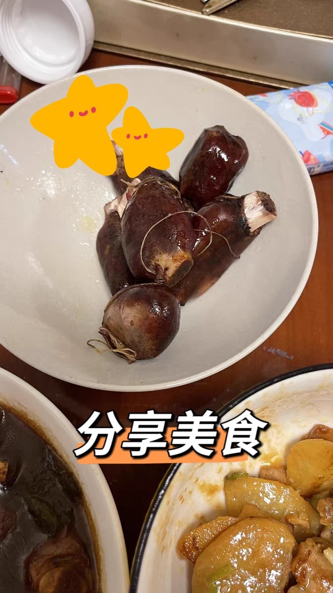 肉类熟食