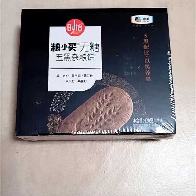 无糖饼干高膳食纤维