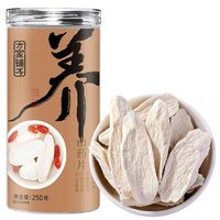 厚薄均匀，可以泡茶可以熬粥