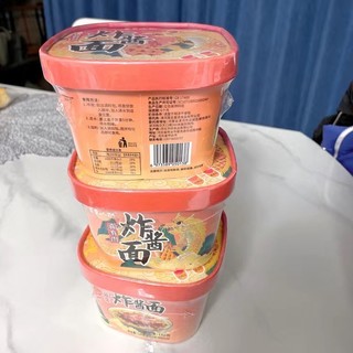 方便快捷，酱料浓香