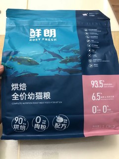 ​鲜朗的烘焙粮可真是很不错！