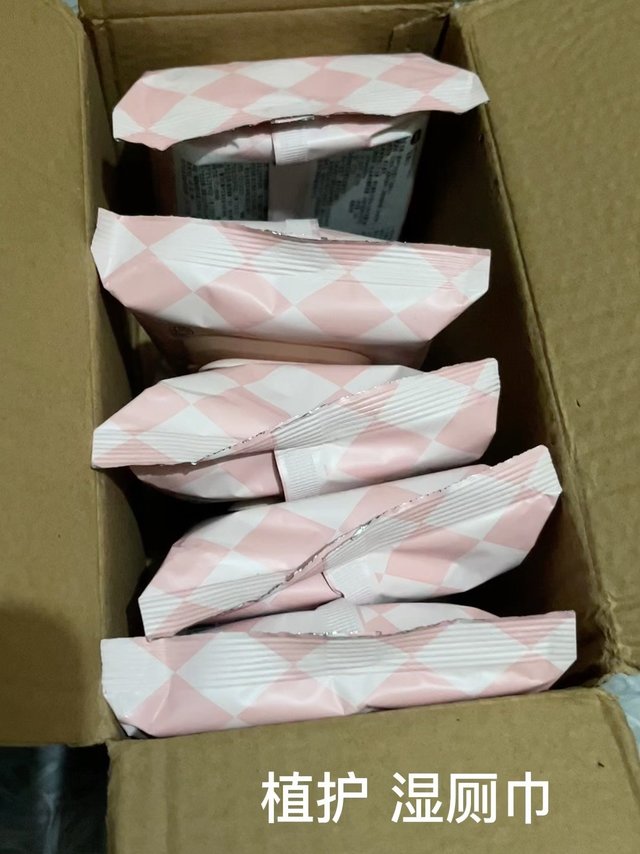 非常方便的植护湿厕纸🧻