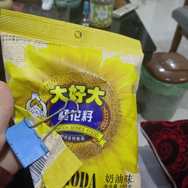 大好大奶油味瓜子磕磕磕