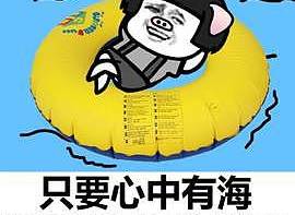 马尔代夫免签了！搜索瞬间涨10倍，如何抓住这波复苏机会？（附上车指南）