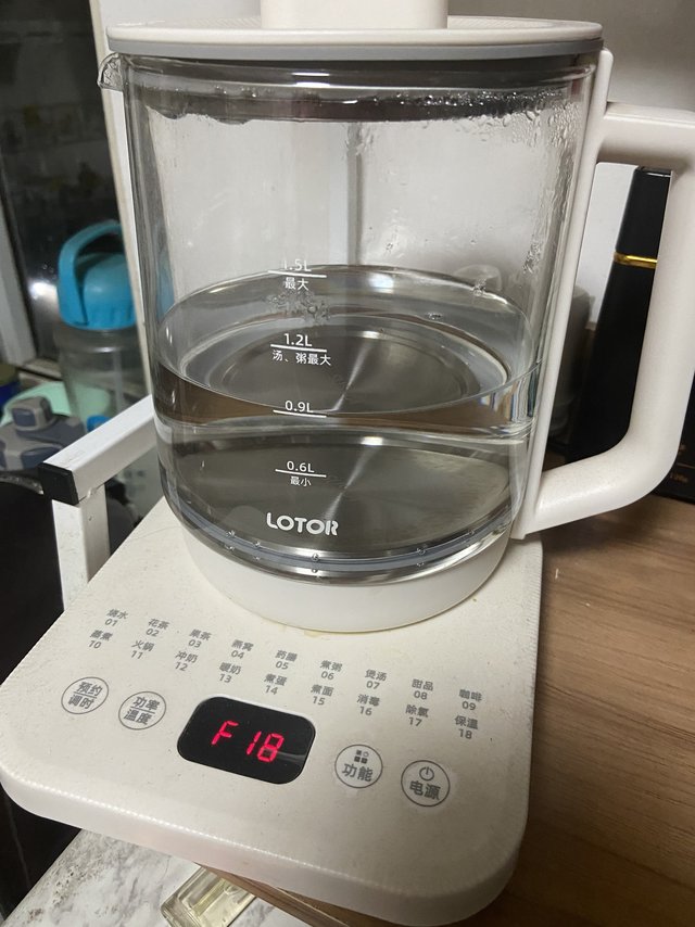 小浣熊全自动养生壶