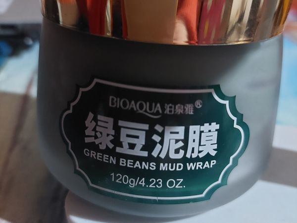 绿豆泥膜阔以收缩毛孔控油哦哦