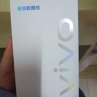 vivo原装数据线好用的嘞