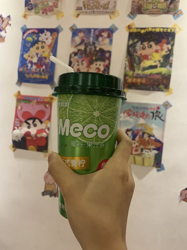 香飘飘Meco蜜谷果汁茶