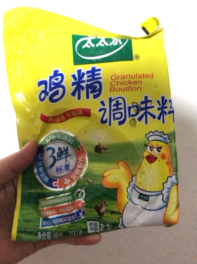 真的只要一点点 味道就很鲜