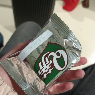 Q蒂很好吃 很松软