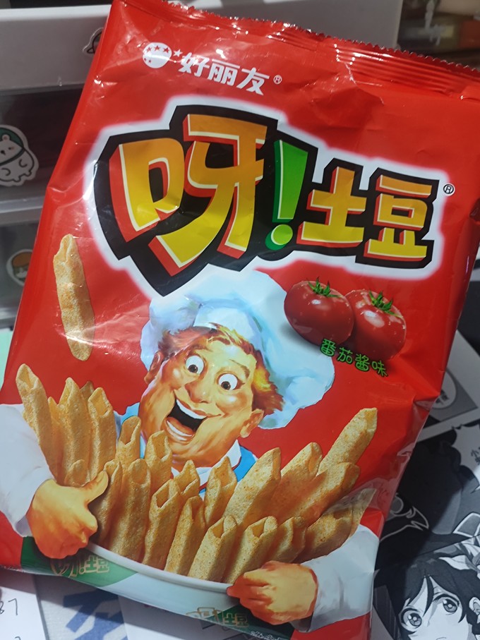 好丽友膨化食品