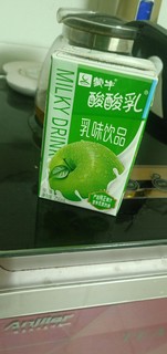 酸酸甜甜的优酸乳