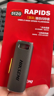 海康存储512GB USB3.2超极速固态U盘