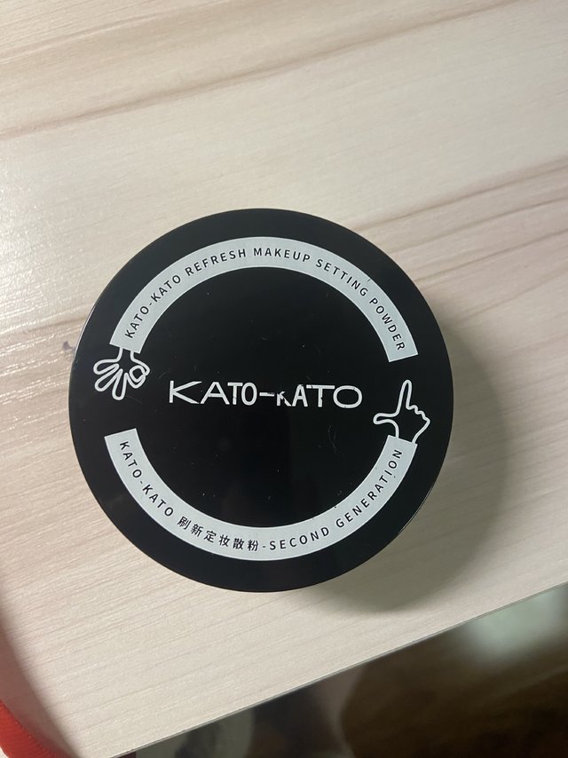 kato散粉，平价界的yyds