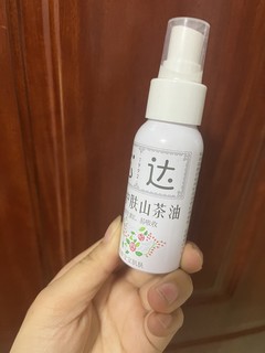 松达婴儿护肤山茶花精油