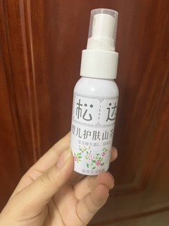 松达婴儿护肤山茶花精油