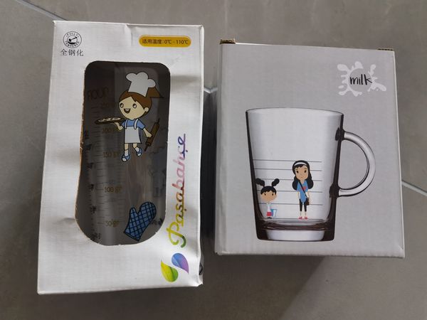 天猫积分兑换的水杯