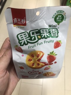 好吃的果酱夹心饼干