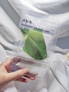 Abib鱼腥草面膜→我的首选面膜